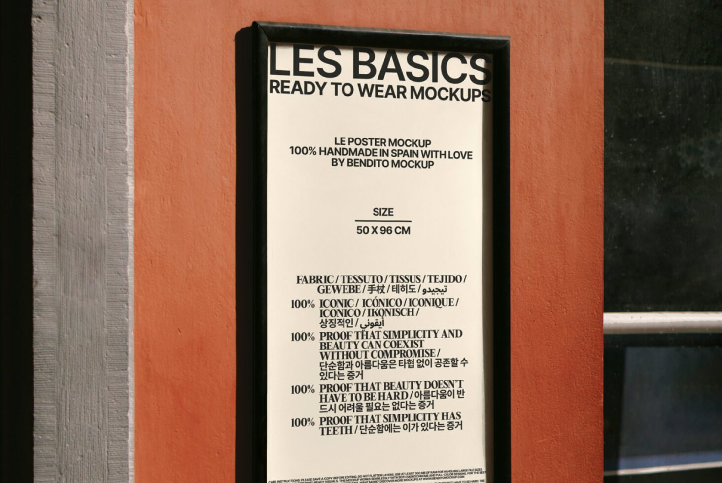 Wall-mounted poster mockup displayed in a black frame. Ideal for designers seeking realistic design presentations. Keywords: mockup, poster, design.