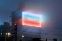 Neon urban billboard mockup in fog for designers. Perfect visual for graphics, advertising templates, and creative marketing projects.