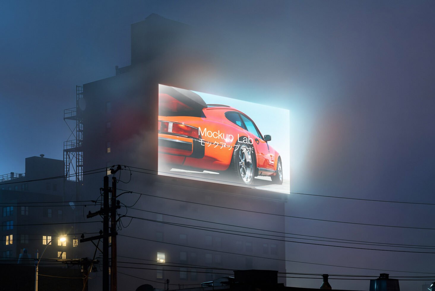 Illuminated urban billboard mockup featuring a sleek car design against a foggy night cityscape perfect for designers seeking realistic advertisement visuals