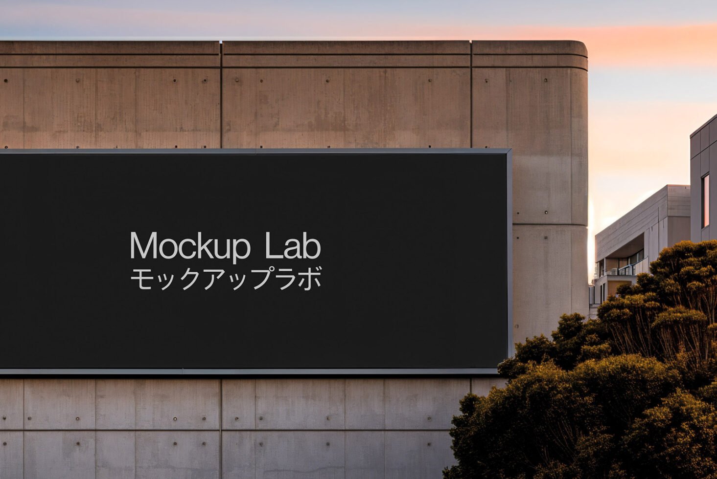 Large outdoor billboard mockup on modern concrete building at sunset. Ideal for branding presentations. Keywords: mockup design, outdoor advertising.