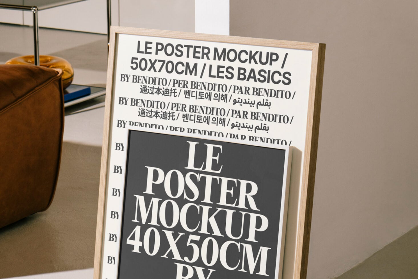 Wooden framed poster mockup showing layered design with multilingual text on white background