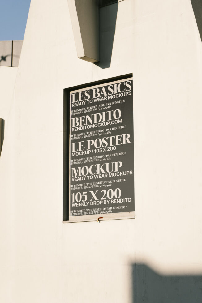 Outdoor poster mockup on building wall in sunlight showcasing various text designs. Ideal for designers seeking realistic mockup graphics templates.
