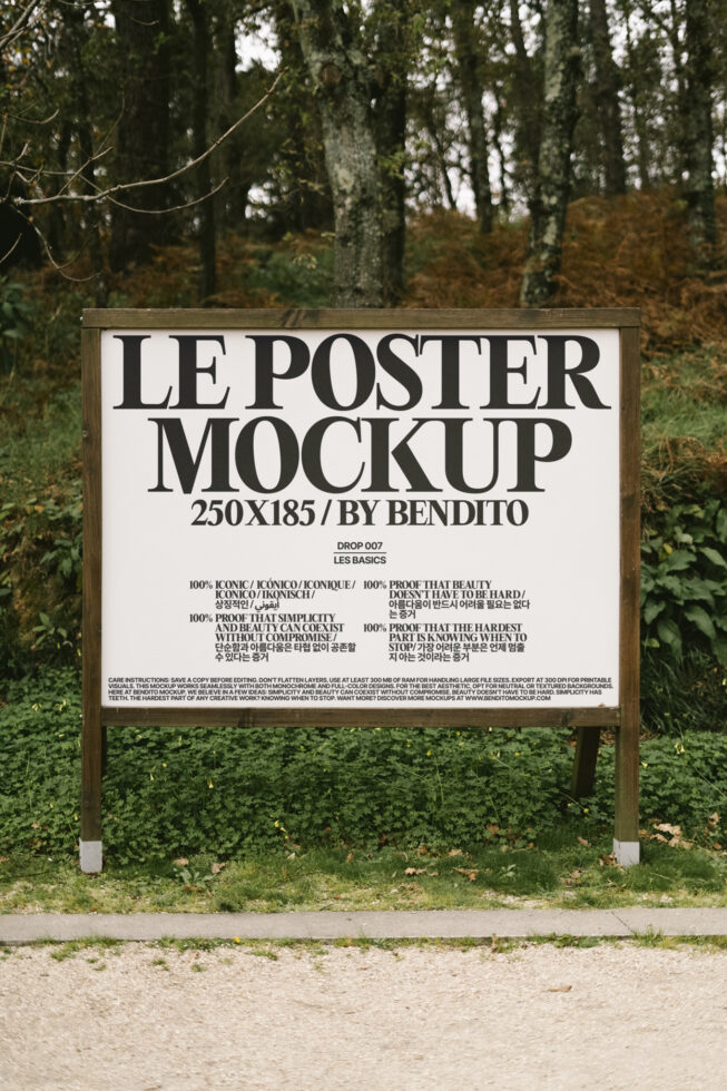 Outdoor poster mockup set in a forest environment, showcasing a wooden frame with large text. Ideal for designers seeking mockup templates and design inspiration.