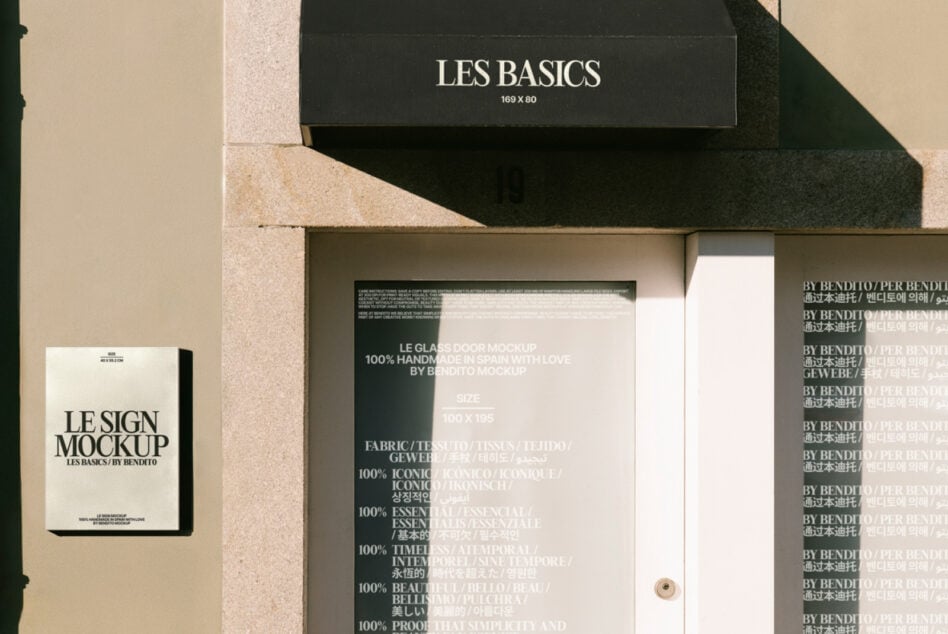 Tall black sign mockup with white text in modern architectural entryway