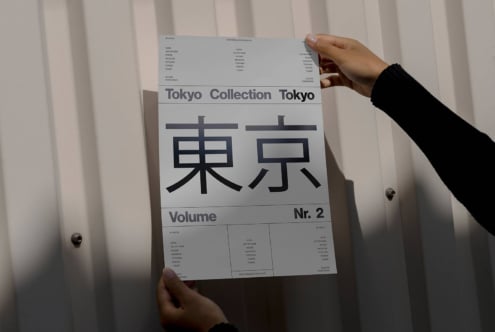 Mockup of a Tokyo-themed graphic template featuring bold typography and organized layout, ideal for designers seeking creative assets with Japanese influence.