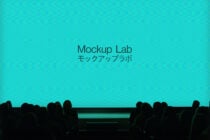 Audience watching presentation screen with the text Mockup Lab in English and Japanese teal background design template for creative professionals designers