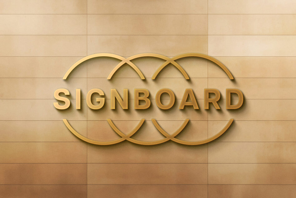 Signboard 3D text mockup on tan tile wall with decorative arch shapes