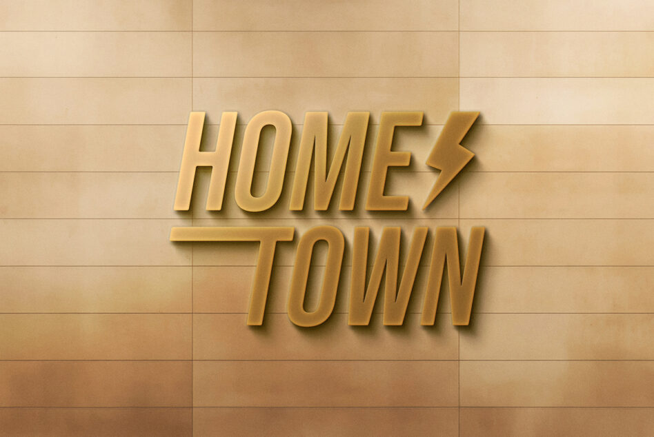 Home 3D text effect mockup on cream tile wall with shadow depth