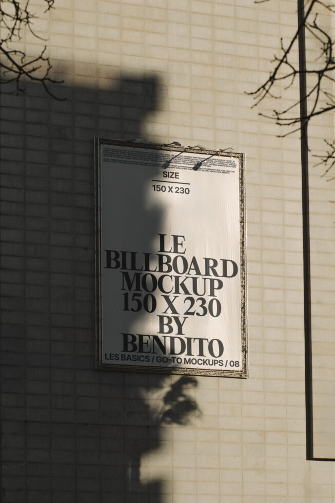 Billboard mockup 150x230 on textured wall shadowed by branches. Ideal for graphic designers. Keywords: billboard mockup graphic designer template.