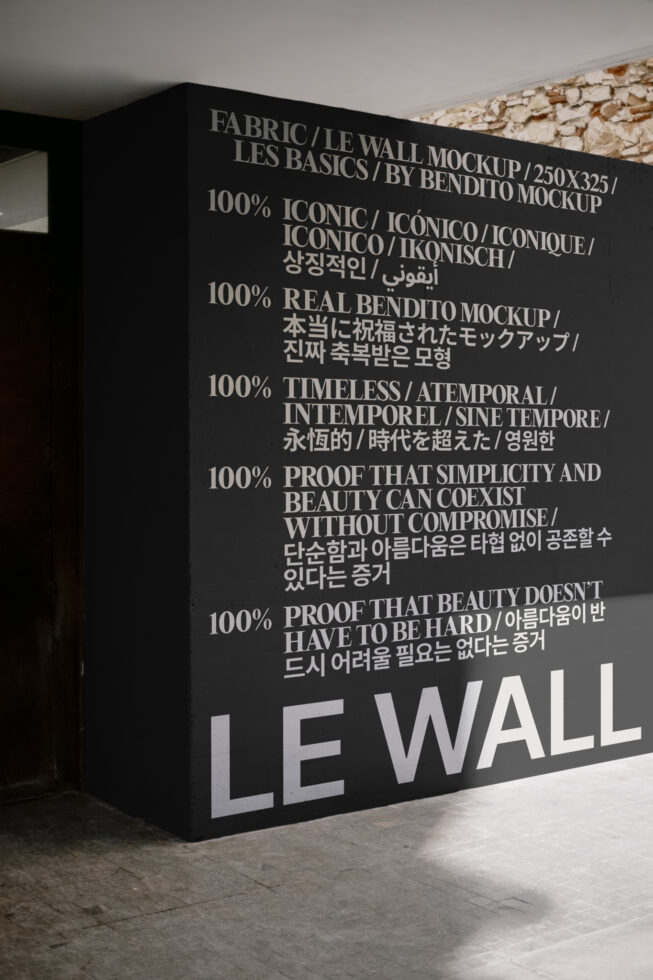 Fabric wall mockup featuring various multilingual text styles and fonts, showcasing bold typography for design inspiration and mockup assets.