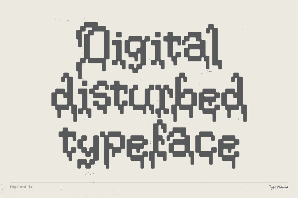 Dark grey chunky letters spelling 'Digital distorted typeface' on off white