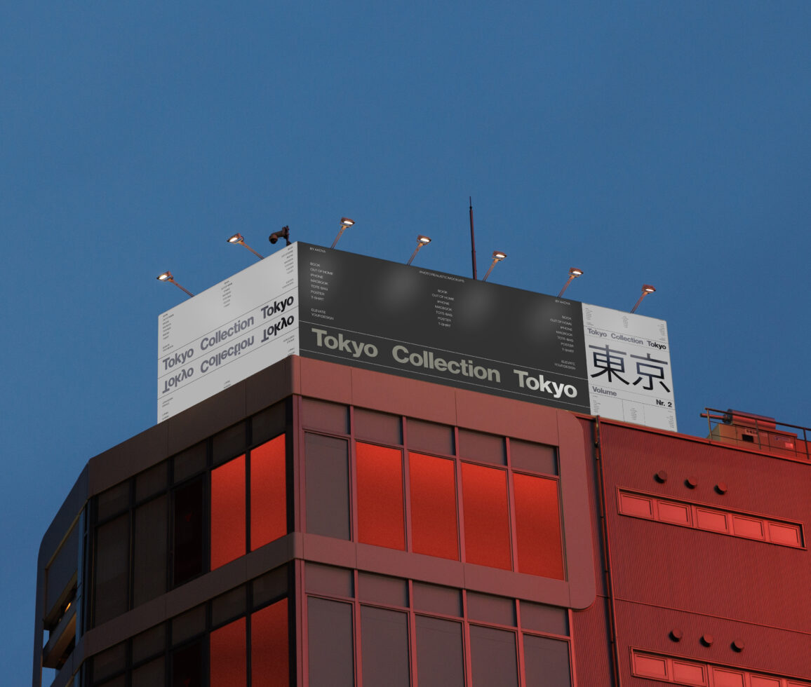 Rooftop building billboard mockup showcasing Tokyo Collection in urban setting. Ideal for designers. Keywords: mockup, billboard, urban design, Tokyo theme.