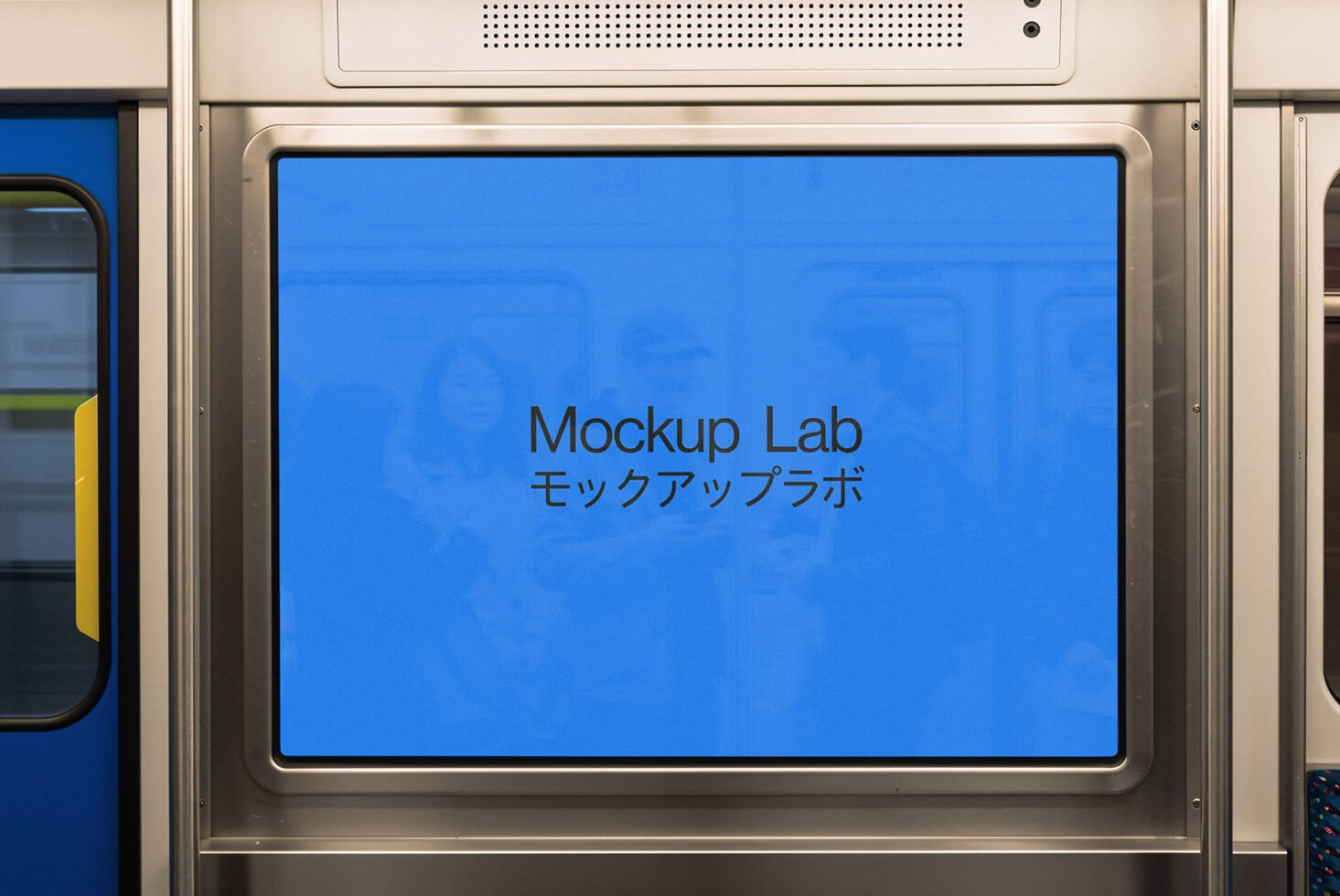 Subway digital mockup display with blue screen showcasing text Mockup Lab; ideal for graphic designers seeking realistic public transport presentation assets