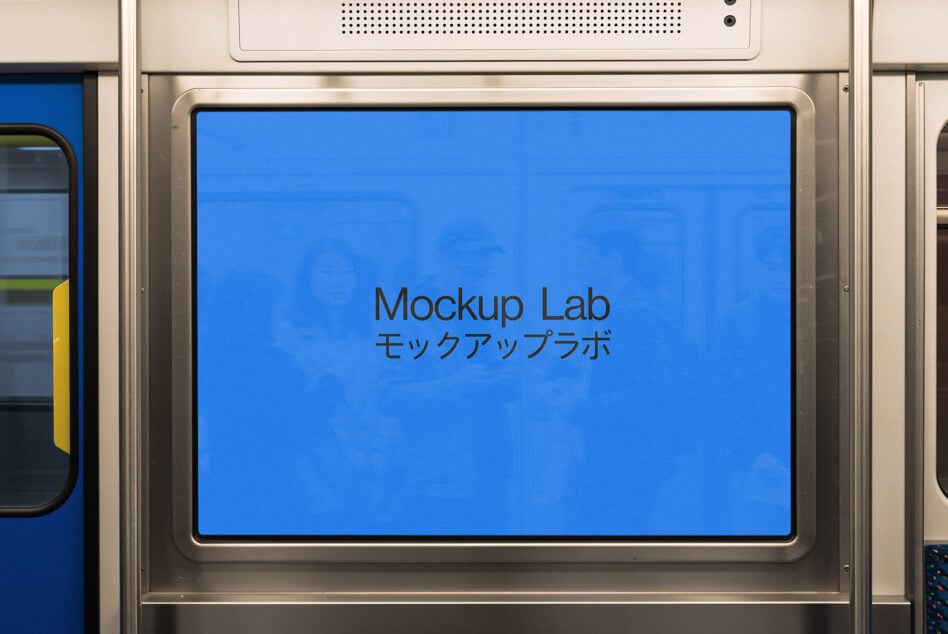 Blue subway car interior screen showing Mockup Lab branding in English plus Japanese text