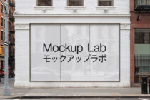 Street facade mockup featuring a large storefront window with custom text perfect for branding presentations urban design and marketing assets