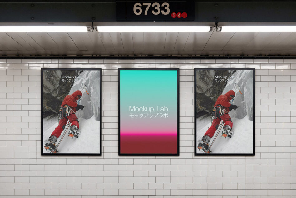 Three framed posters in subway station, ice climber photos plus gradient design mockup