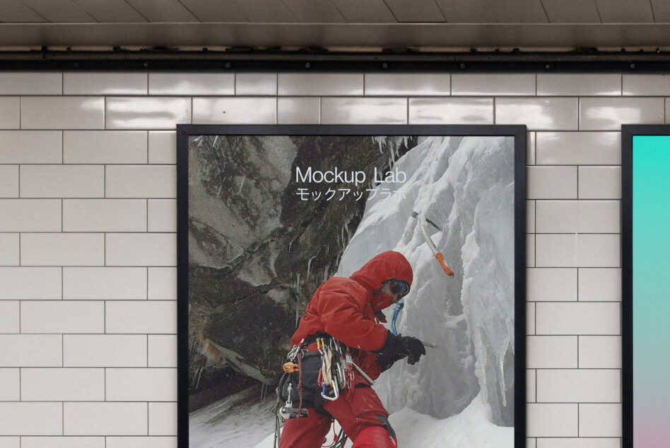 Ice climber in red gear on frozen waterfall with Mockup Lab text overlay