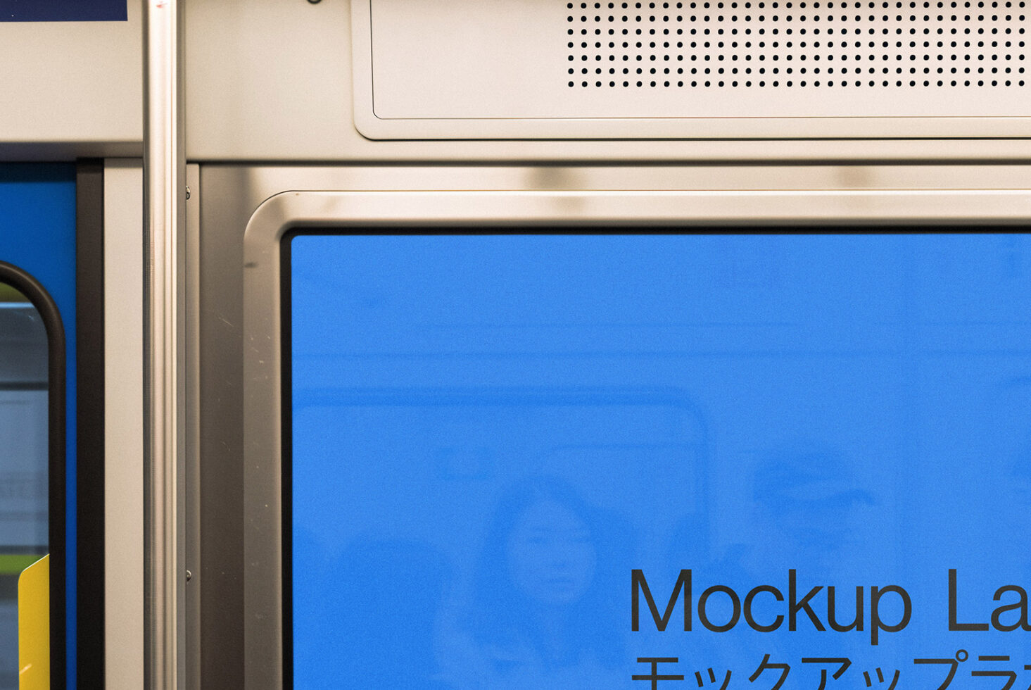 Subway mockup with blue screen featuring text design, ideal for graphic design projects, templates, advertising, marketing, urban theme visuals.