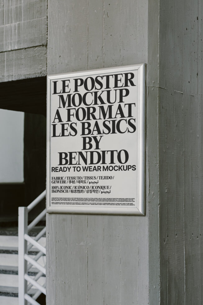 Urban poster mockup on concrete wall offering a versatile template for graphic designers. Ideal for showcasing typography and design projects.