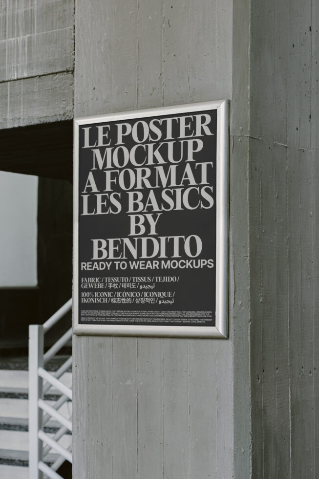 Urban poster mockup on concrete wall showcasing large serif typography. Ideal for graphic designers seeking professional presentation templates.