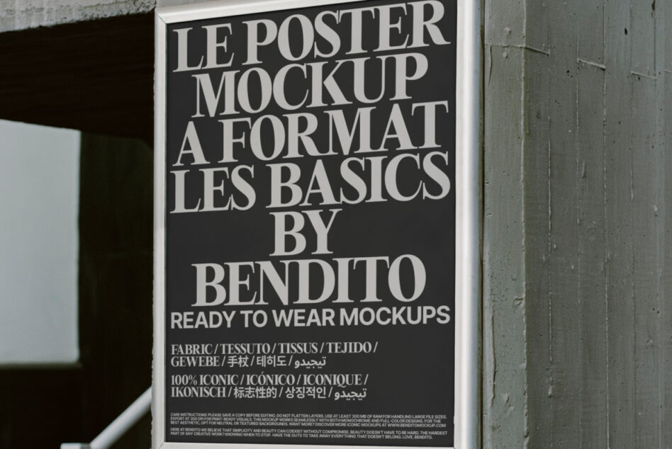Dark poster mockup on concrete wall with bold serif typography by Bendito