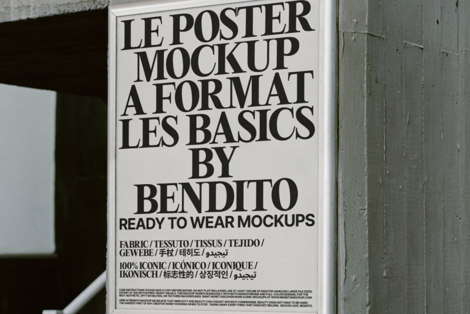 Light cream poster mockup on concrete wall with bold serif typography by Bendito