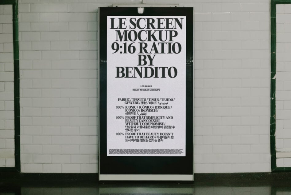Light poster mockup on subway wall featuring large serif headline over small text