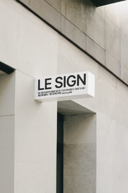 White 3D building sign with bold sans serif lettering