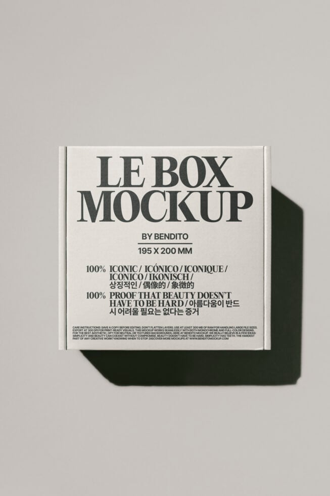 Box mockup on a neutral background for graphic design projects. Perfect for showcasing product packaging. Keywords: mockup, box, packaging design