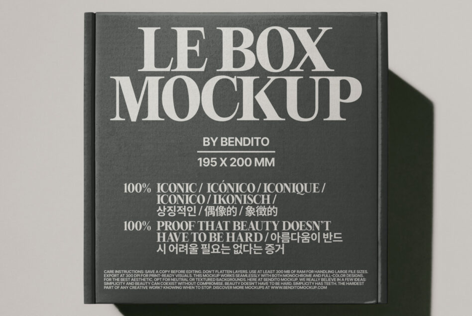 Charcoal hardcover box with large serif type layout showing brand info