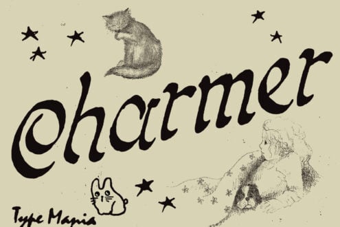 Bold condensed typeface with whimsical illustrations of sleeping cat, moon, stars for Charmer