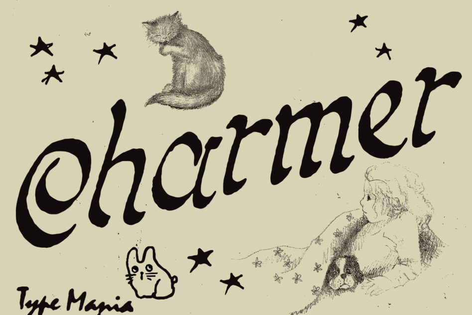 Bold condensed typeface with whimsical illustrations of sleeping cat, moon, stars for Charmer