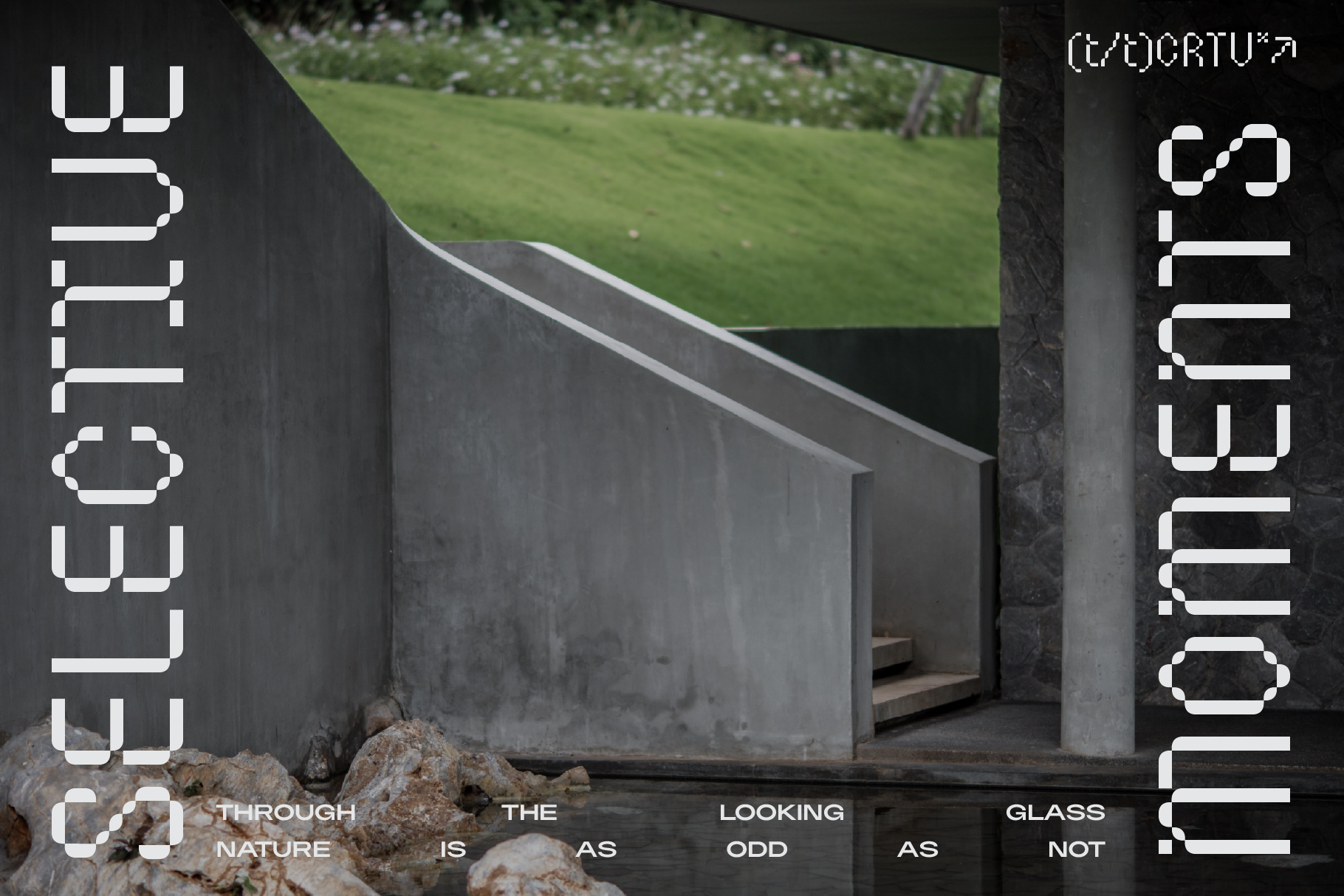 Concrete modern architecture with graphic typography overlay Selective Moments. Suitable for templates or mockups. Design inspiration for creators.