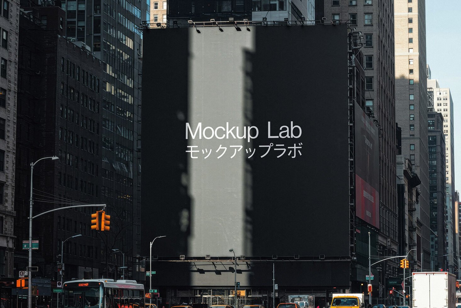 Urban street scene with large building billboard mockup featuring Mockup Lab text ideal for designers looking for professional graphic templates