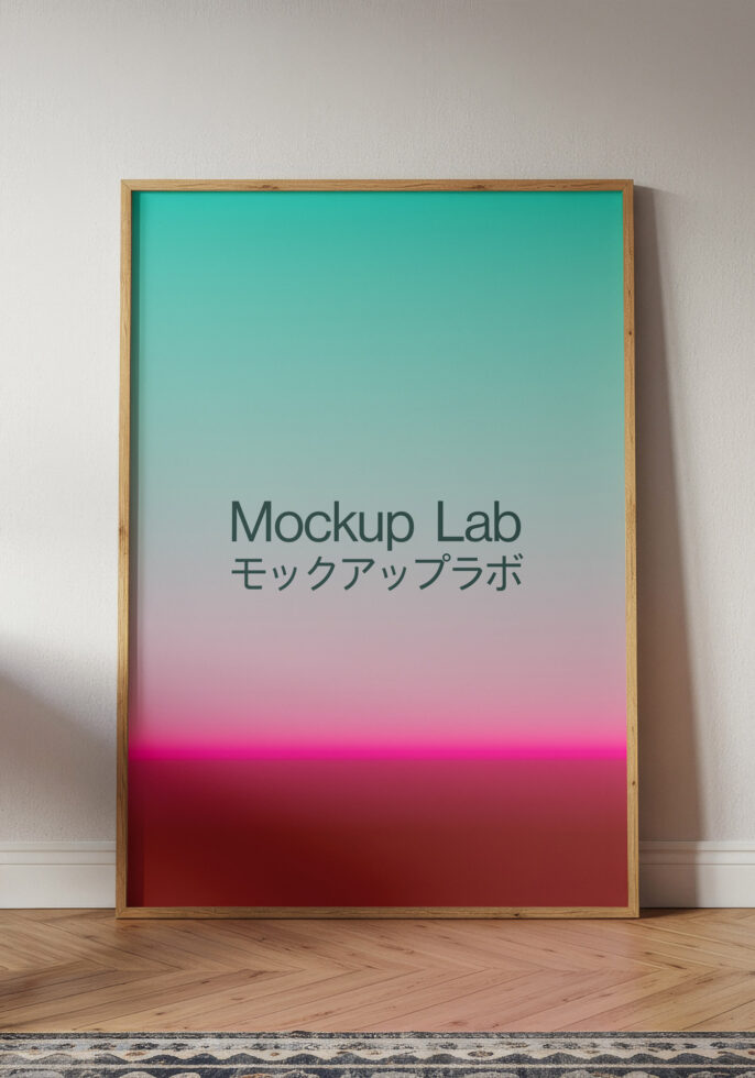 Framed poster mockup in a minimalist room features a gradient background from teal to pink with text in English and Japanese perfect for design presentations.