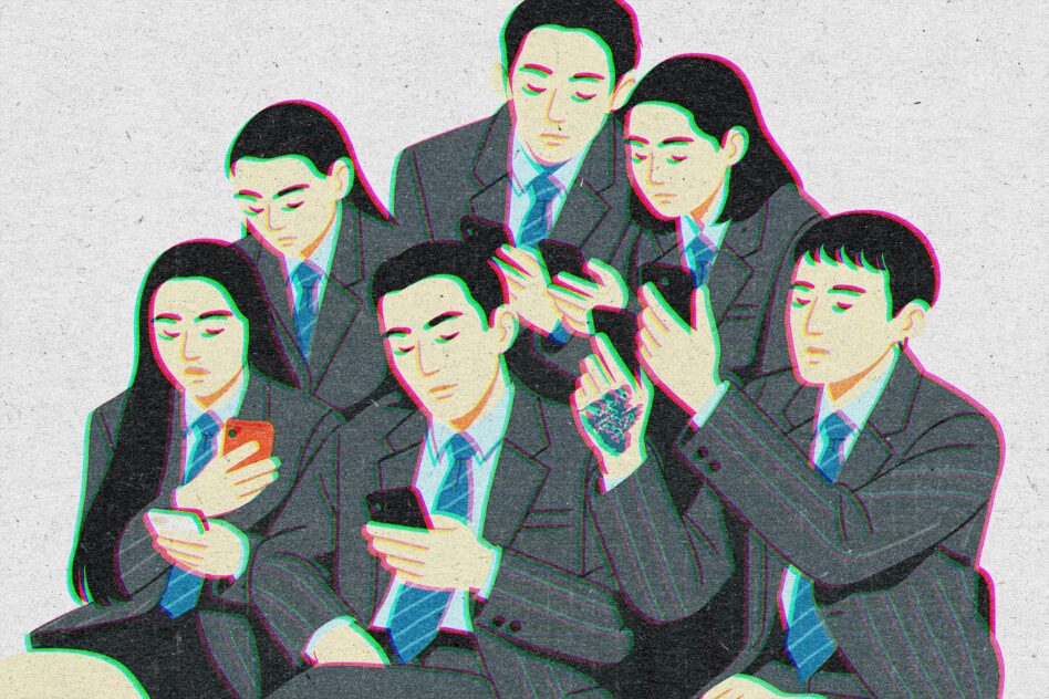 Team of business people holding phones with bright magenta green glitch border