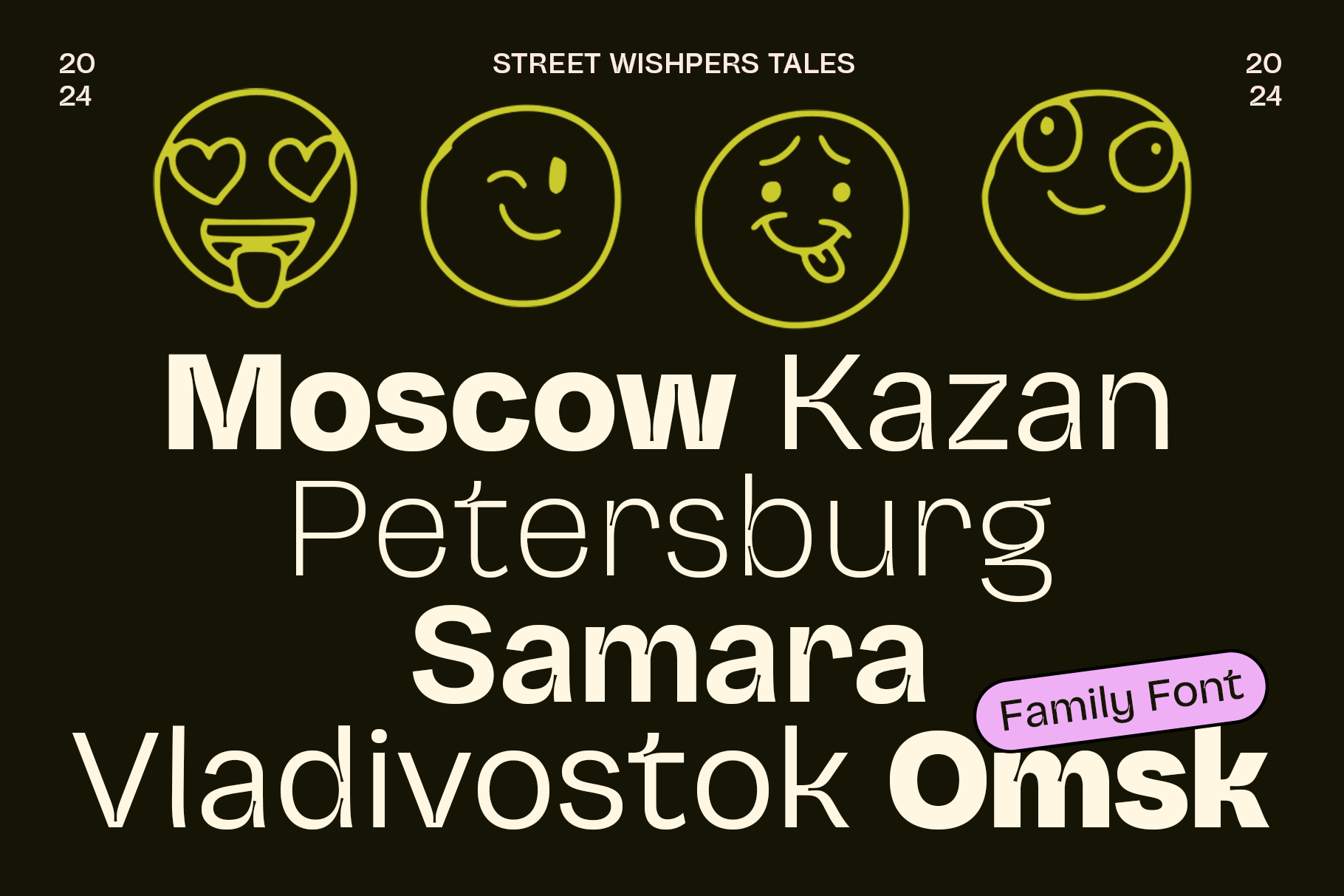 Playful emoticon font display featuring city names like Moscow and Kazan. Ideal for designers seeking unique typography assets. Family font collection.
