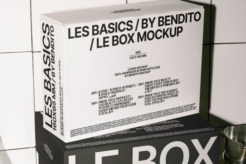 White box with bold typography showing Les Basics by Bendito box mockup design