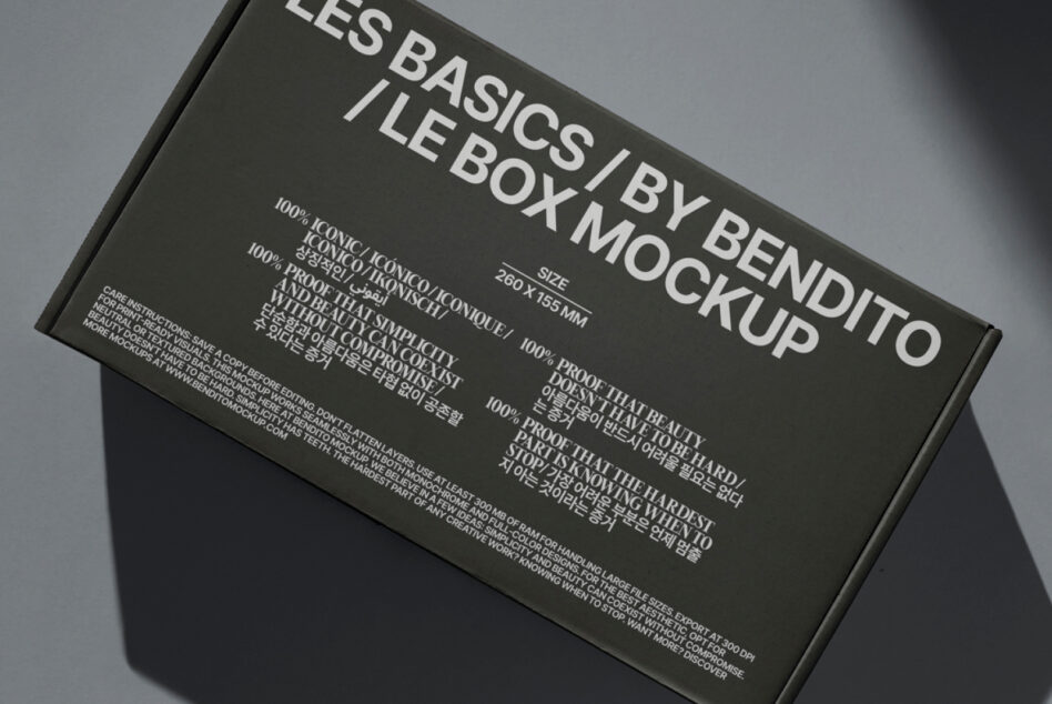 Dark box back cover showing multilingual text layout with size specs