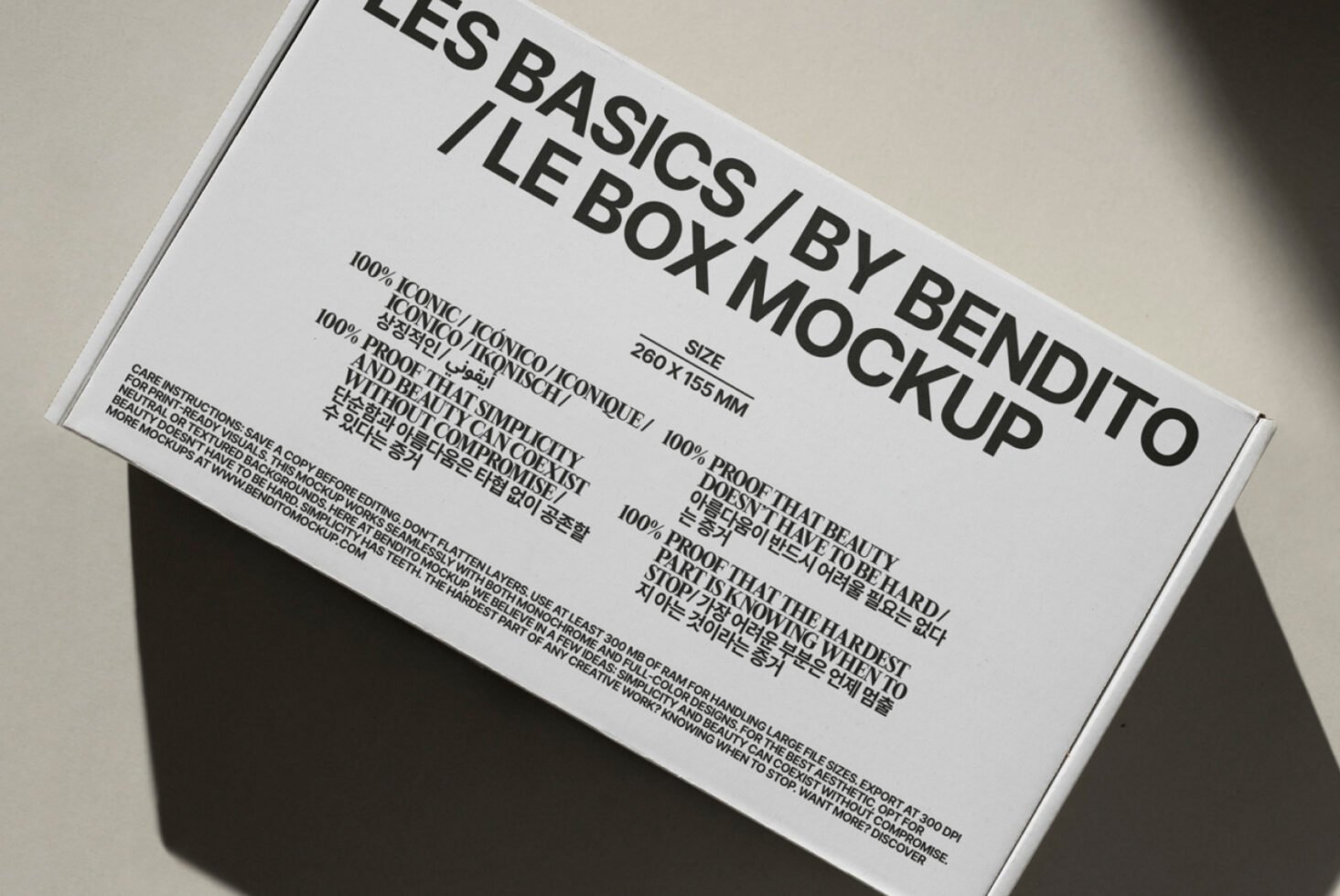 Minimalist box design mockup titled Les Basics by Bendito. Ideal for product packaging design presentation. Keywords: mockup, packaging, design, minimalist.