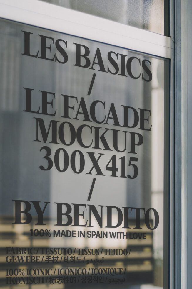 Facade mockup template featuring stylish typography on a window. Ideal for designers seeking high-quality mockup graphics for branding projects.