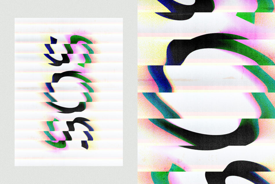 Isometric letters with chromatic aberration, grainy gradient overlays, split color effect