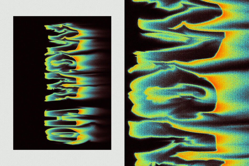 Wavy vertical text with neon yellow cyan blue gradient on black background