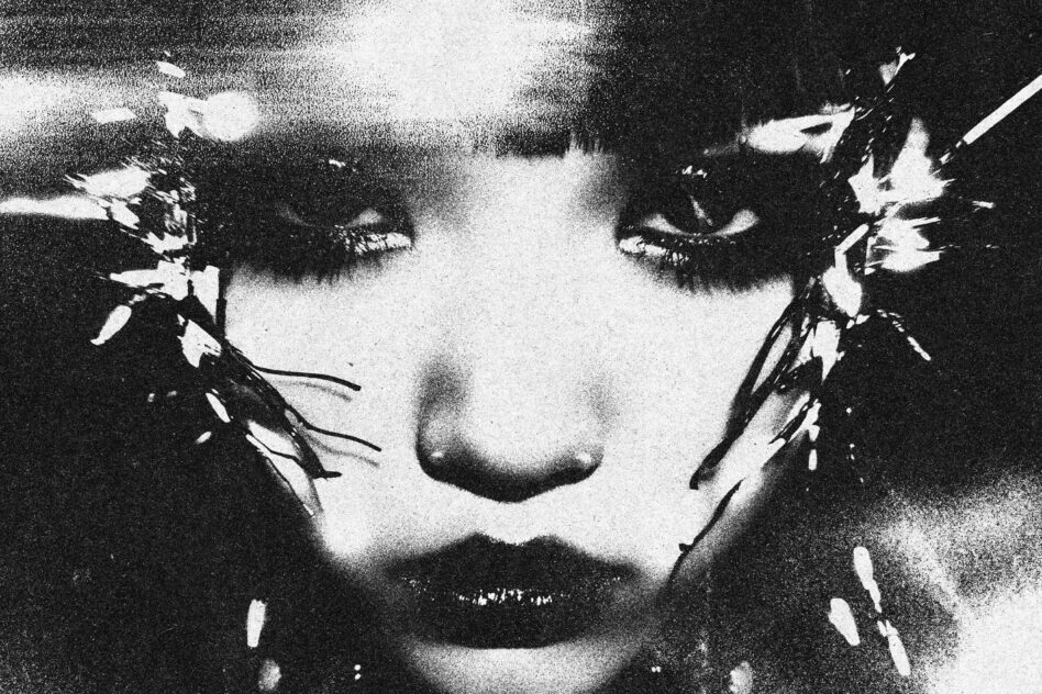 High contrast black-white portrait with flowers covering eyes, grainy halftone texture throughout