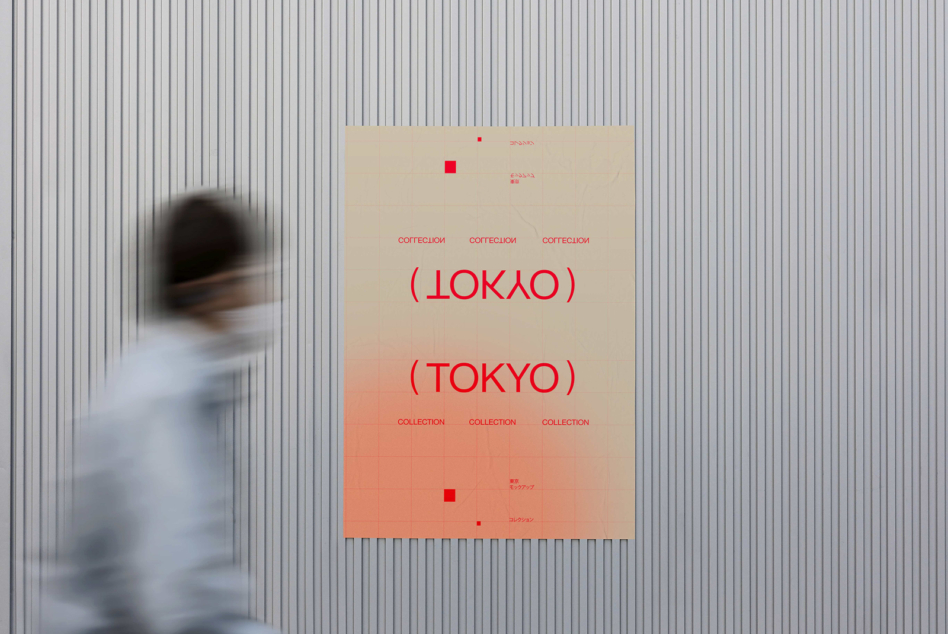 Minimalist poster mockup with bold red typography on gradient beige to coral background, figure blurred left