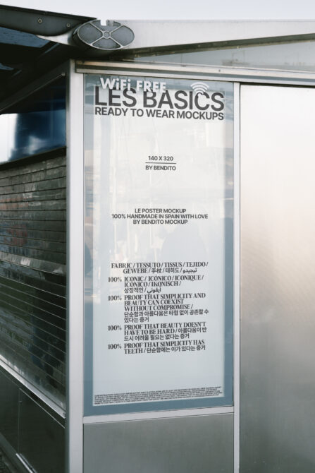 Light storefront poster mockup 140x320 with WiFi Free Les Basics text on glass window