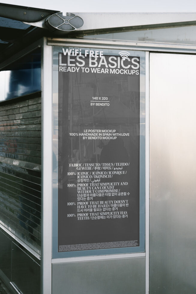 Outdoor poster mockup featuring large text advertising WiFi-Free Les Basics Ready to Wear Mockups perfect for designers seeking modern display graphics.