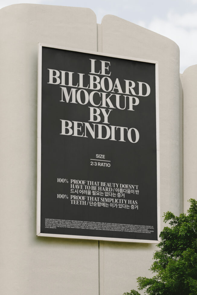 Billboard mockup presented on a white curved wall, showcasing bold text for branding and advertising. Ideal for design templates and graphic projects.