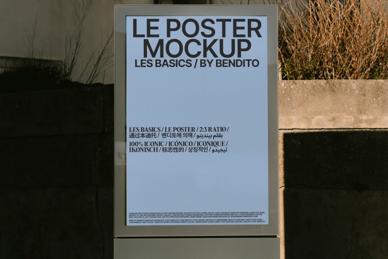 Outdoor advertising poster mockup display in a modern setting. Ideal for designers seeking high-quality templates for showcasing creative graphics.