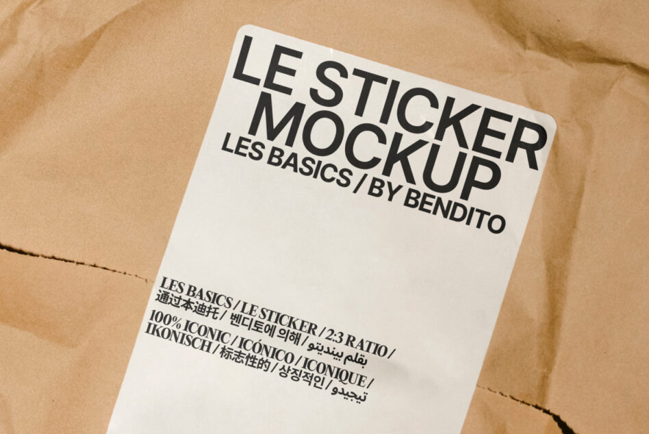 White sticker label on kraft paper with multilingual text in bold sans serif